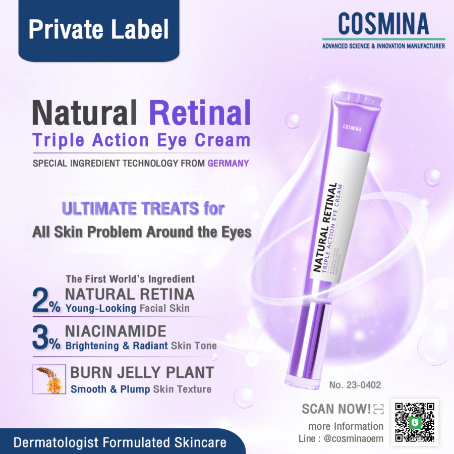 Retinal Intense Eye Cream-en