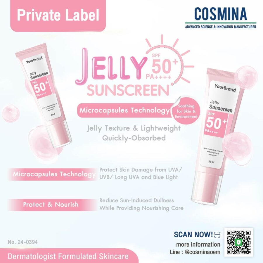 Jelly Sunscreen SPF50+ PA++++- en