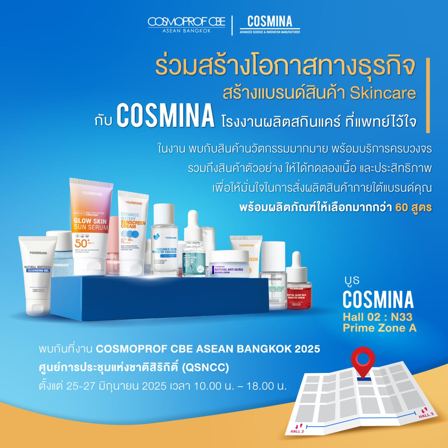 Cosmoprof COSMINA 1banner