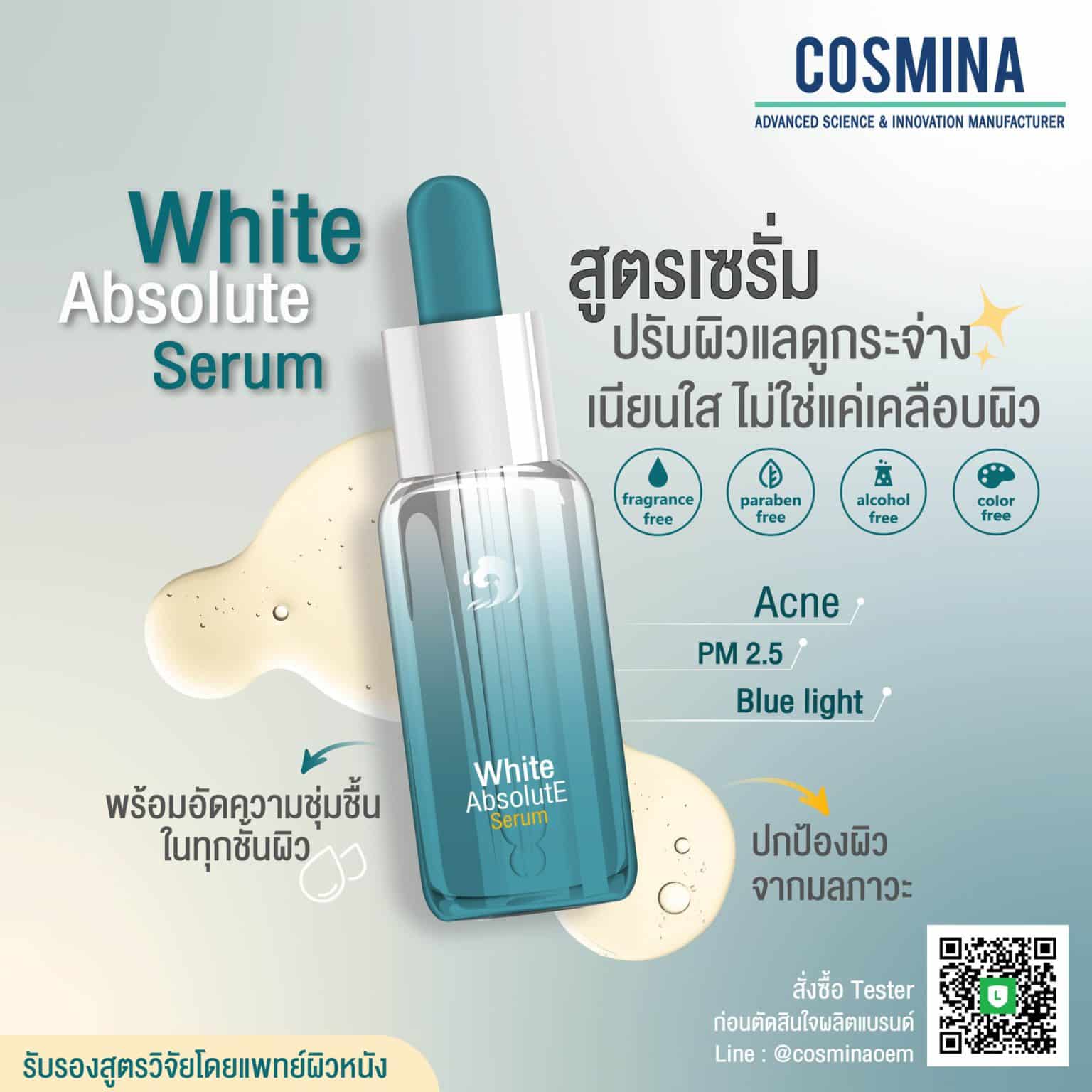 [:en-us]White Absolute Serum[:]