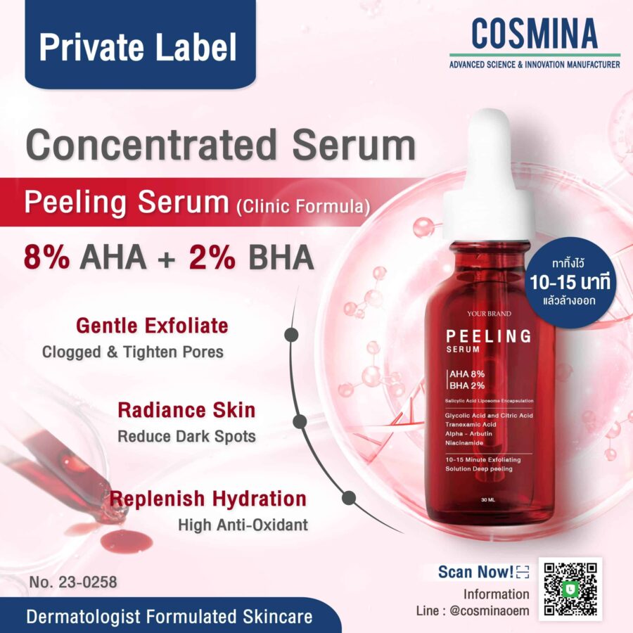 Peeling serum - en