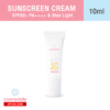 [:th]Cosmedelle Sunscreen Cream SPF50+ PA++++ Blue Light[:en-us]Sunscreen Cream SPF50+[:]