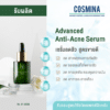 [:th]2.1.4 TH-E-Comm- No.RD 21 – 0386 - Advance Anti-Acne Serum[:]