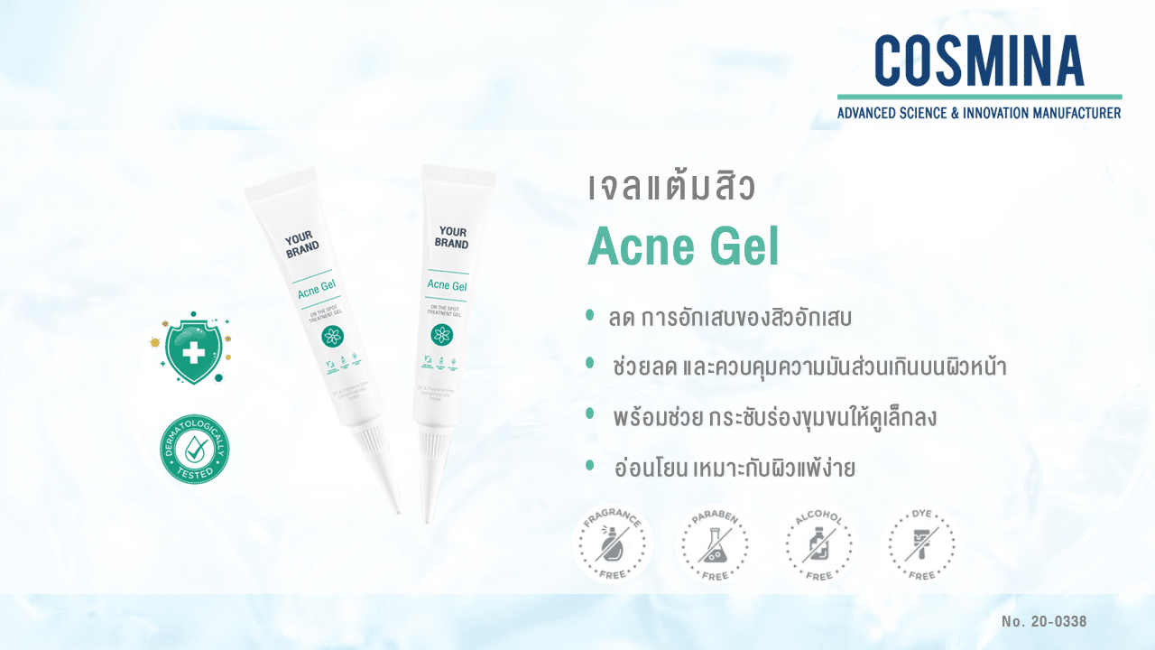 [:th]2.1.5 TH-Banner-No.RD 20-0338 - Acne Gel[:]