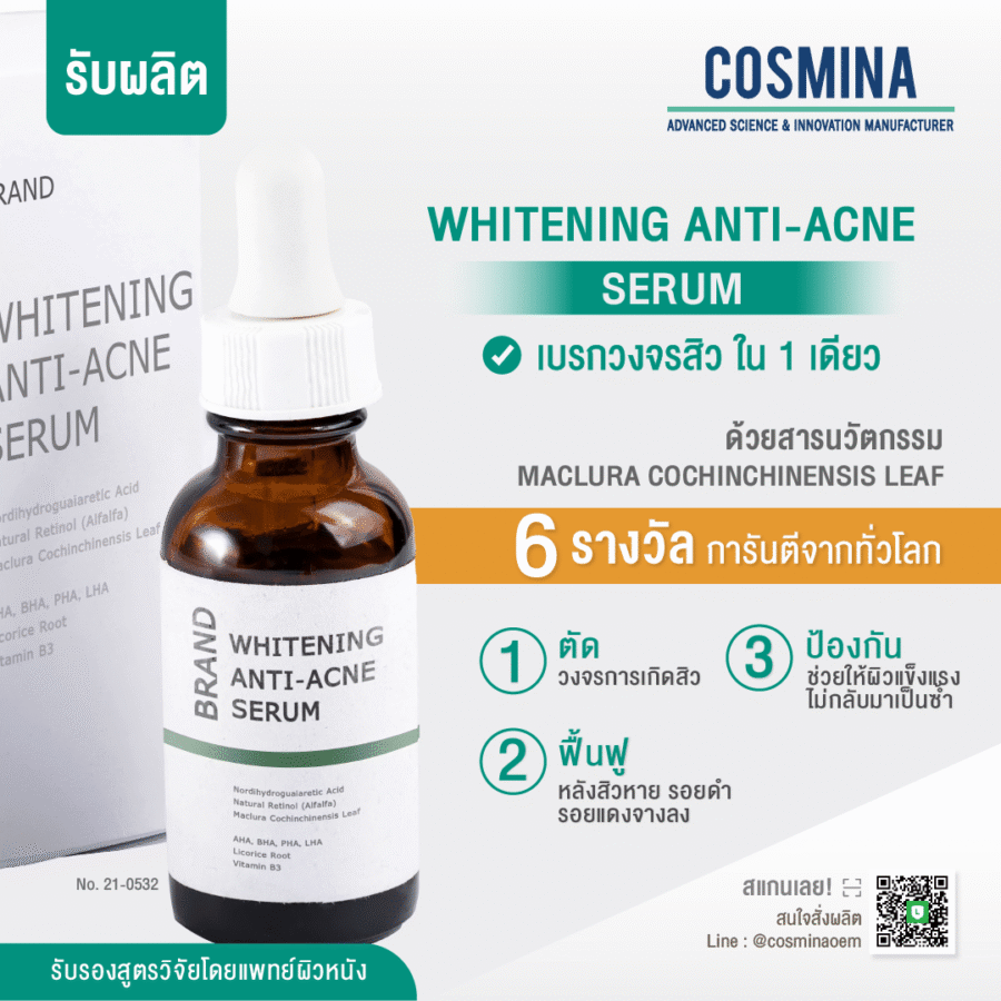 Whitening Anti-Acne Serum-th