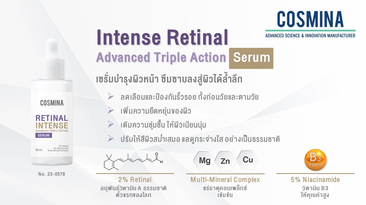 Intense Retinal Advaned Triple Action Serum-th