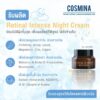 Retinal Intense Night Cream-th