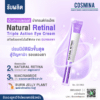 Retinal Intense Eye Cream-th