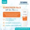 SUNSCREEN No.9-th