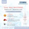 DUAL MAX WHITENING SERUM-en