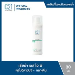 C-era SIP - th