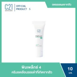 Pimplex 4 - th