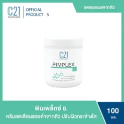 Pimplex 6 - th