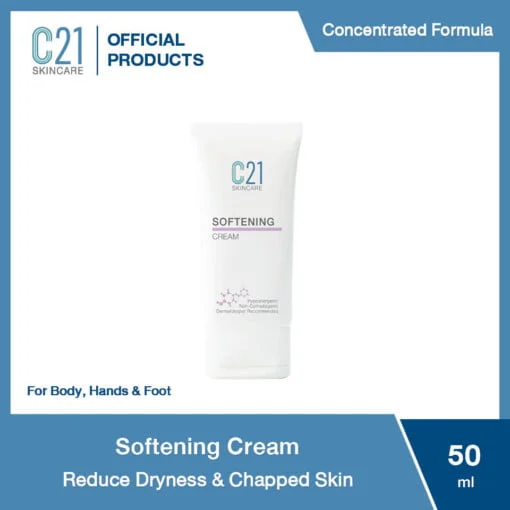 Softening Cream - en