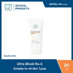 Ultra Block No.6 - en
