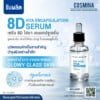 8D HYA Encapsulation Serum
