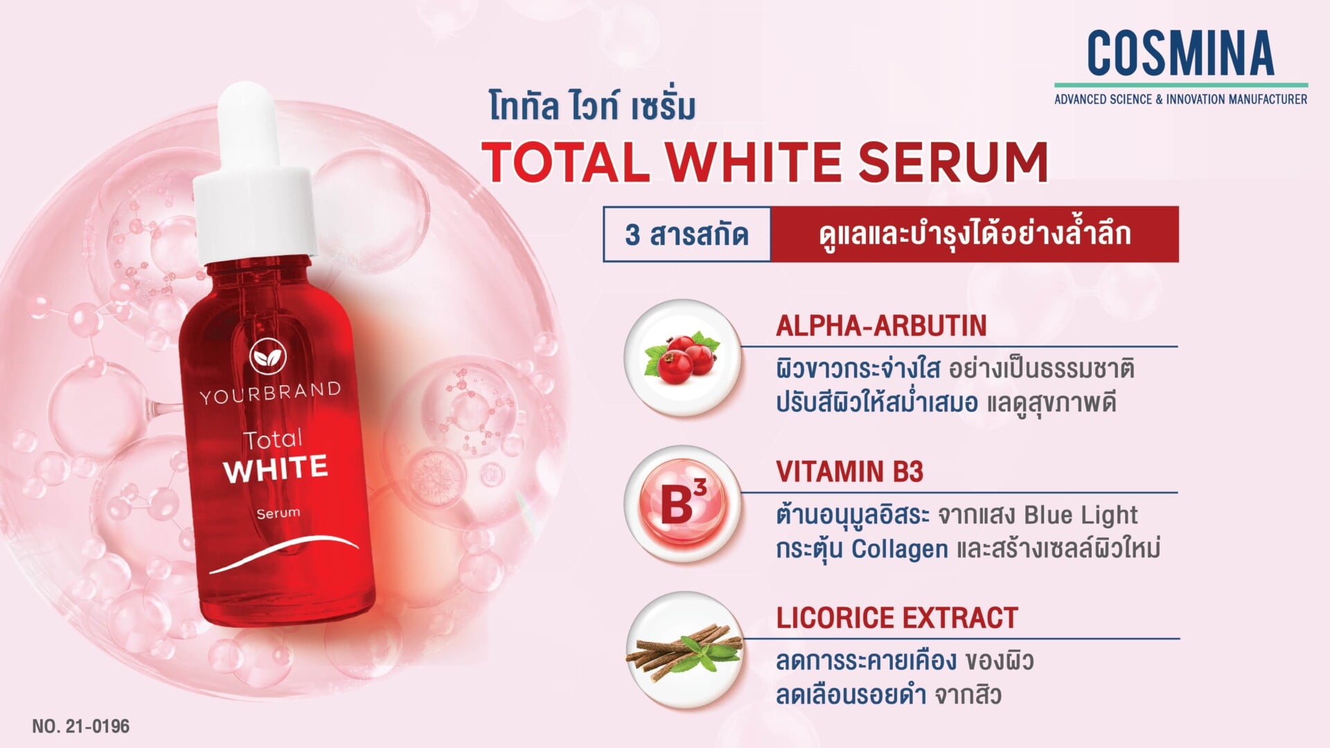 Total White Serum