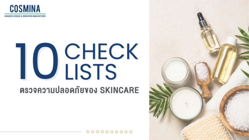 10 Checklist