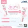 Jelly Sunscreen SPF50+ PA++++- th