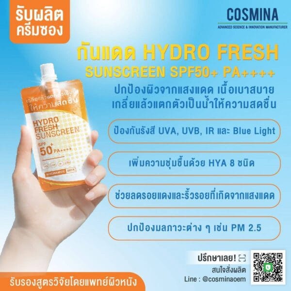 Hydro Fresh Sunscreen