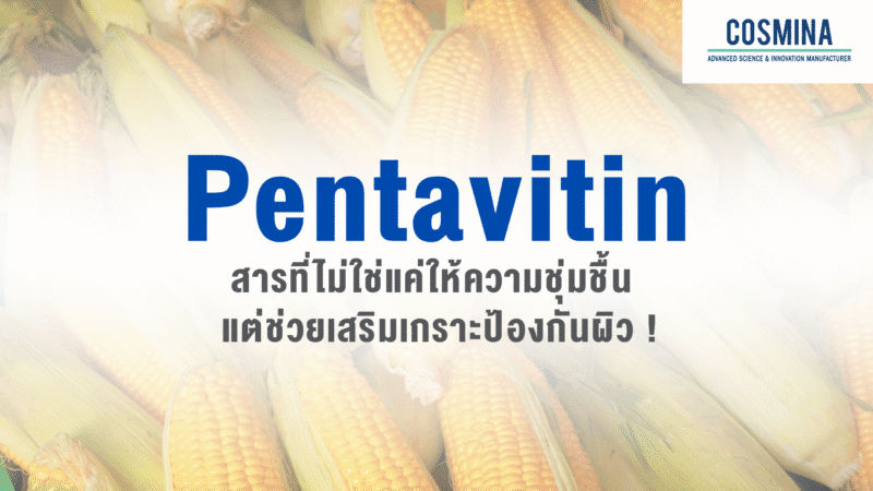 Pentavitin