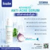 Advanced Anti Acne Serum