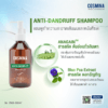 Anti-Dandruff Shampoo