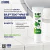 Baby Apple Toothpaste