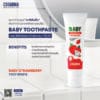 Baby Strawberry Toothpaste
