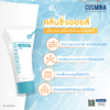 Brightening Gentle Cleansing Oil