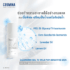 Cleansing Gel to Milk For Sensitive Skin