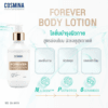 Forever Body Lotion