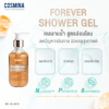 Forever Shower Gel