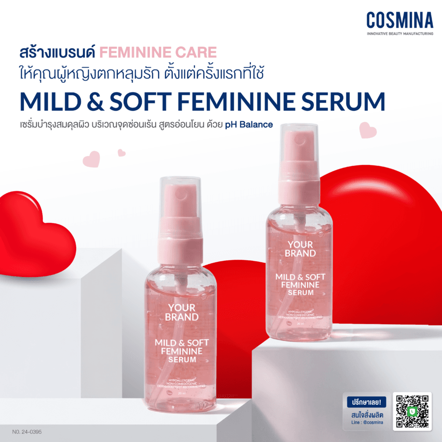 Mild & Soft Feminine Serum