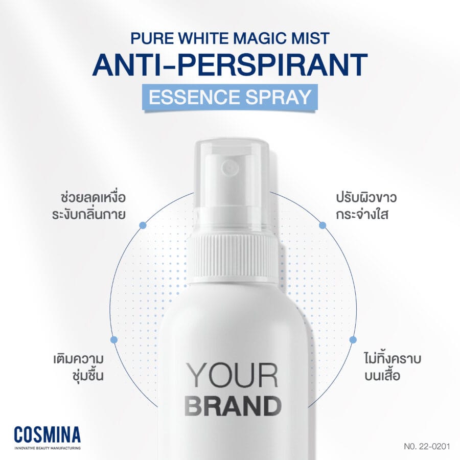 Pure White Magic Mist Anti-Perspirant Essence Spray