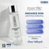 Radiance Skin Booster Essence