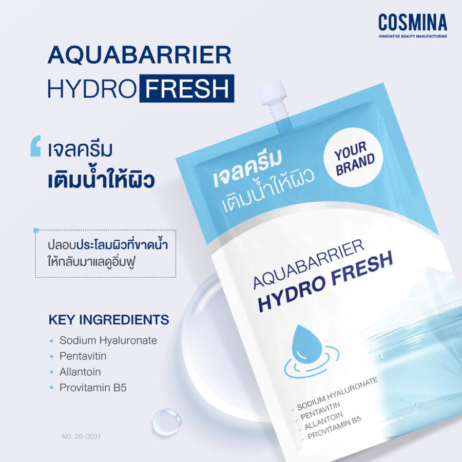 AQUABARRIER Hydro Fresh