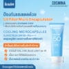 Cooling Microcapsules Sunscreen