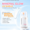 Mineral Glow UV Shield