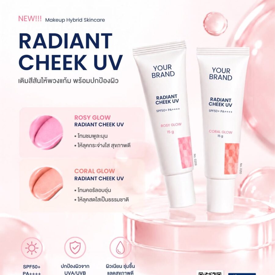 Radiant Cheek UV