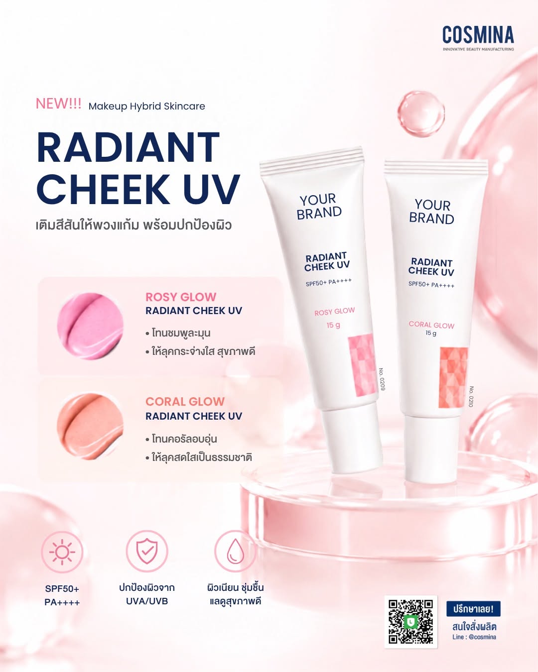 Radiant Cheek UV