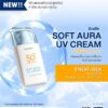 Soft Aura UV Cream
