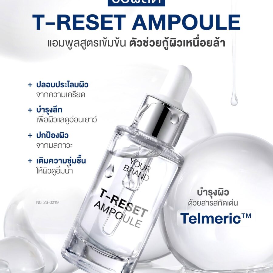 T-Reset Ampoule