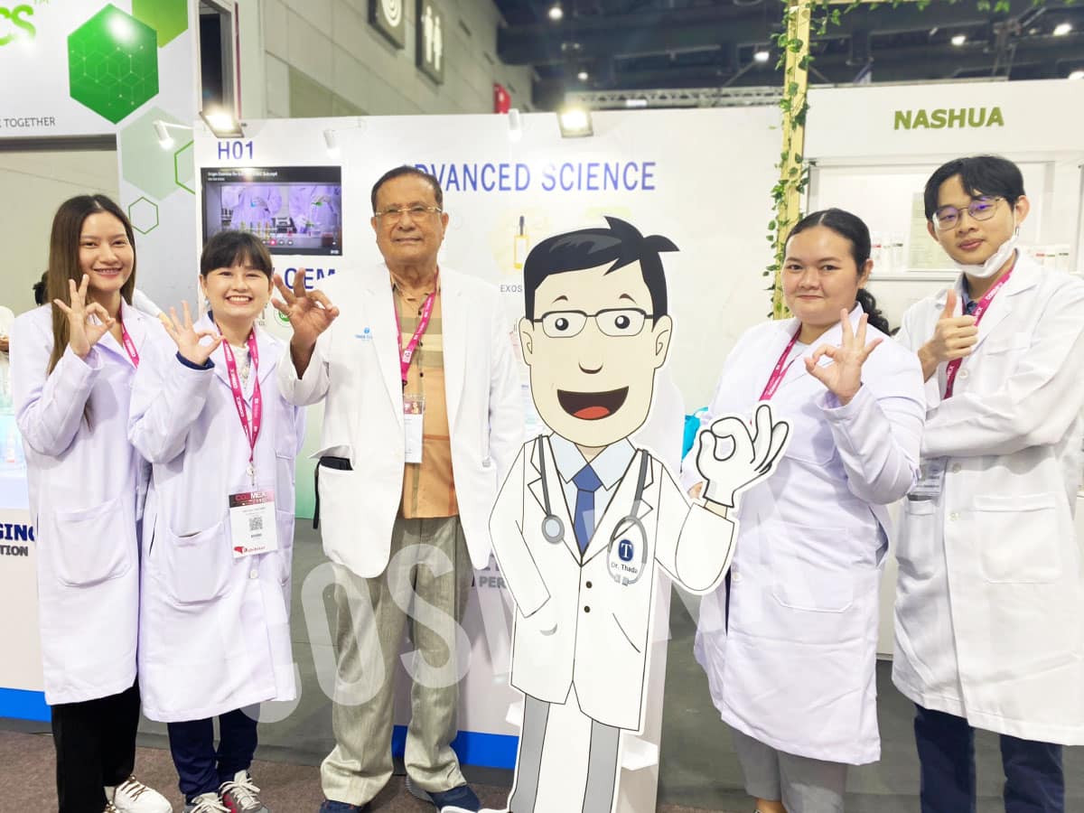 ขอบคุณลูกค้า COSMEX 2023-2