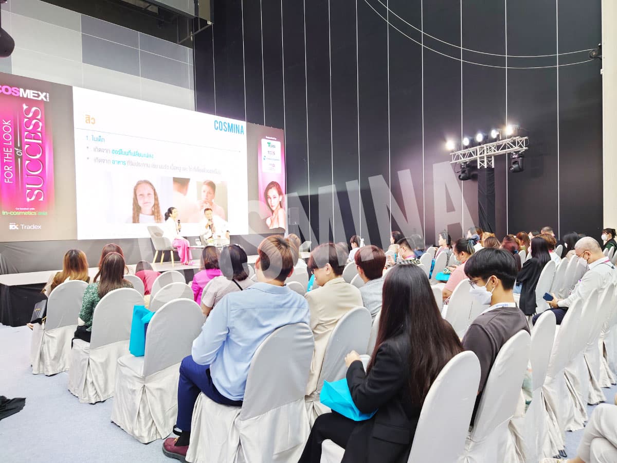 ขอบคุณลูกค้า COSMEX 2023-7